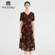 马天奴春夏新款 礼裙子度假气质 女红色V领印花连衣裙高腰长裙修身