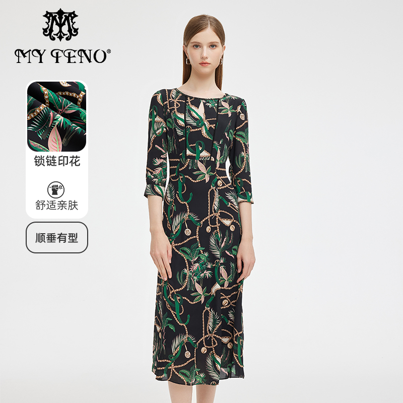 专柜正品马天奴女装秋冬新