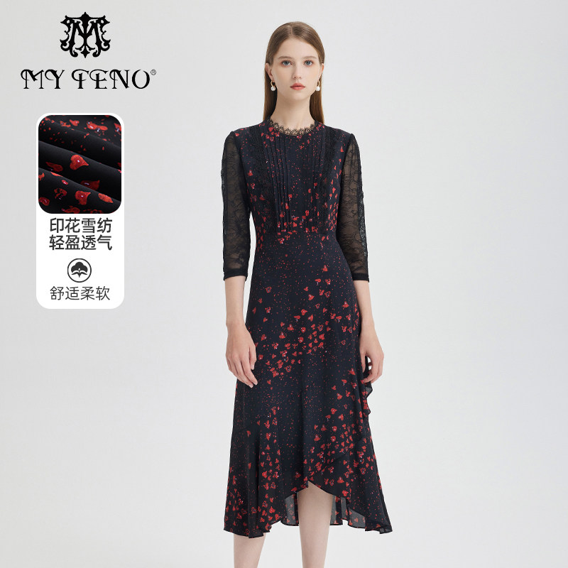 专柜正品马天奴女装秋冬新款黑色印花连衣裙气质裙子蕾丝袖长裙