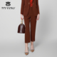 百搭职场女 专柜正品 棕色直筒锥形裤 马天奴秋季 子弹力显瘦时尚 新款