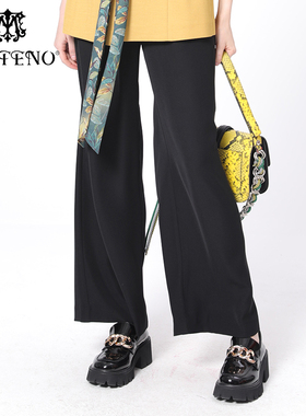 专柜正品马天奴秋冬女裤黑色高腰阔腿裤裤长裤子MRS466PNW0