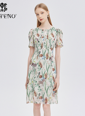 专柜正品马天奴女夏季新款印花雪纺连衣裙子气质时尚MRS634DRX0