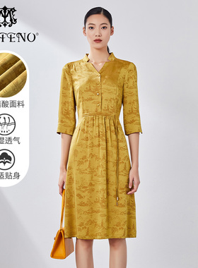 马天奴夏季新款女黄色V领提花连衣裙子五分袖收腰中长国风气质