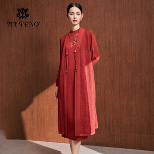 马天奴2025秋冬新款红色针织开衫钉珠绣花连衣裙子新中式两件套装