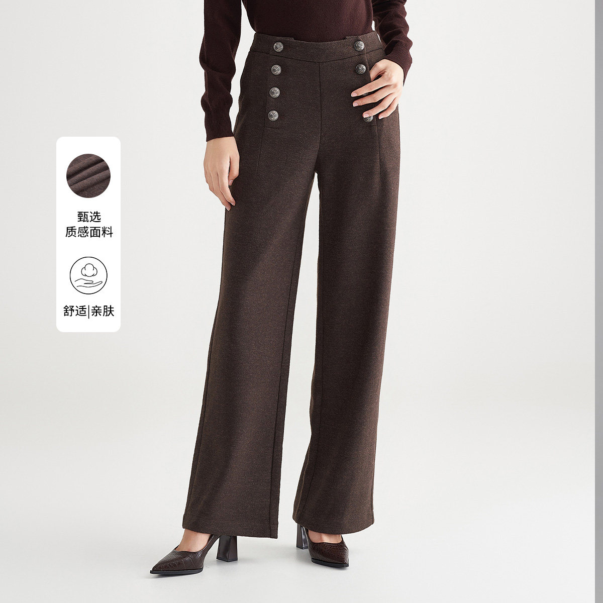 马天奴复古直筒双排扣设计垂直经典百搭秋冬款女式阔腿裤西裤西服