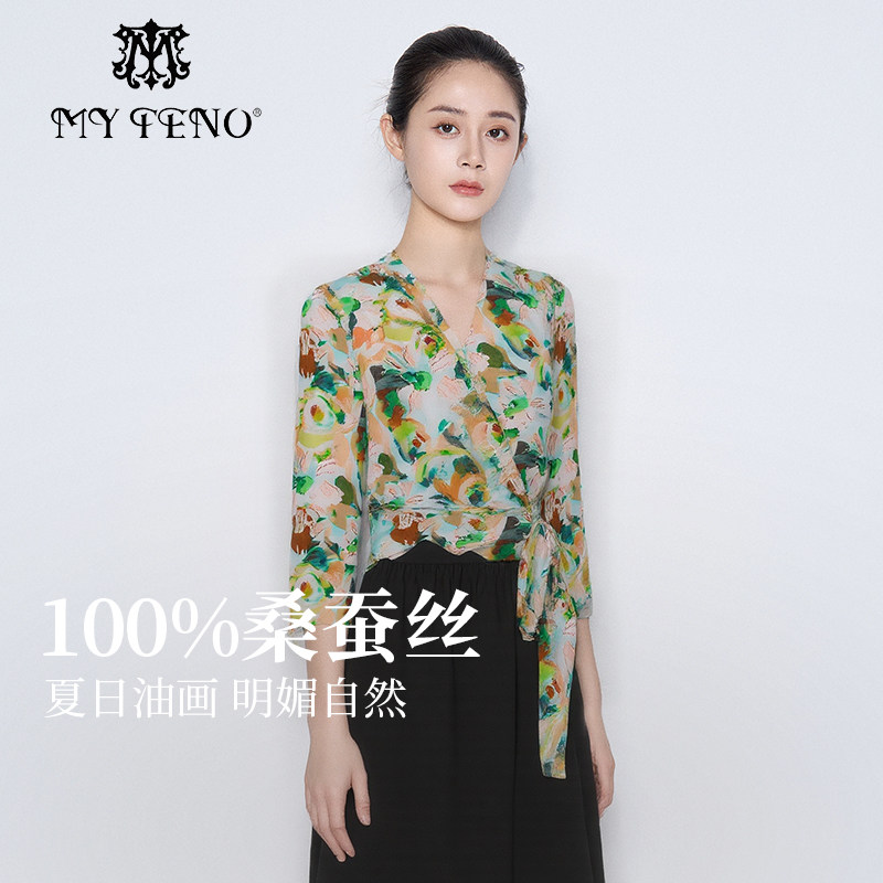 马天奴2025春夏新款油画色印花桑蚕丝上衣V领绑带收腰短款气质女,女装/女士精品,真丝上装,淘宝优惠券,粉丝福利购,淘宝优惠卷