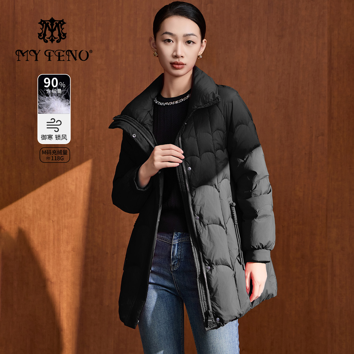 马天奴纯色高领廓形保暖羽绒服