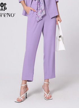 专柜正品马天奴女装春秋新款紫色职业西裤正装直筒裤九分裤裤子