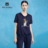 马天奴春秋女藏蓝卡通珠片刺绣连帽短袖 T恤上衣休闲时尚 百搭流行