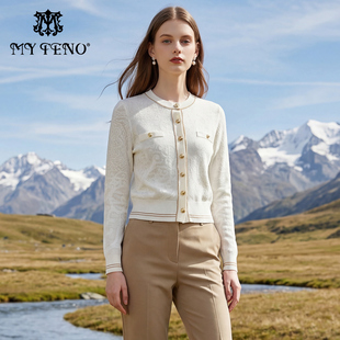 马天奴女装冬季新款黑色白色针织衫长袖短款开衫小衫气质外套外搭