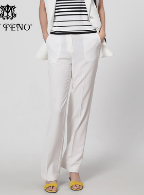 专柜正品马天奴女裤夏季白色直筒显瘦西裤裤子长裤垂感通勤