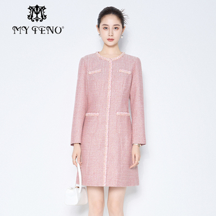 专柜正品 马天奴秋冬女粉色花边圆领连衣裙子小香风收腰时尚