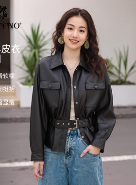 马天奴2025秋冬新黑色翻领绵羊皮衣夹克外套翻领短款收腰带时尚女