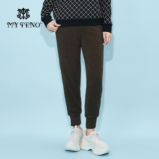 百搭运动流行 子时尚 马天奴秋冬女裤 纯色松紧腰抽绳加绒束脚休闲裤