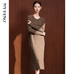 马天奴春夏新款女咖色圆领长袖针织连衣裙子长裙气质时尚百搭流行
