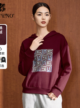 马天奴春秋红色新款纯色连帽衫加绒加厚卫衣上衣女装印花时尚流行