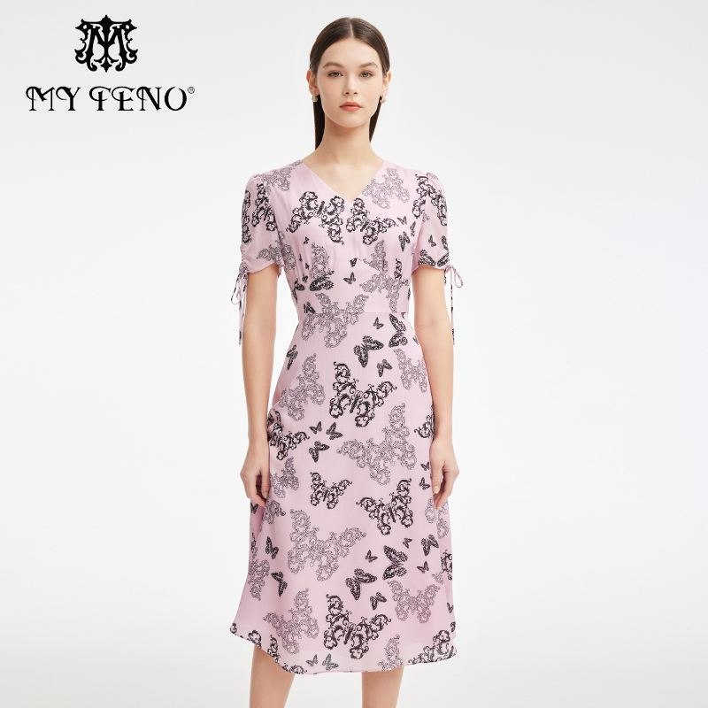 马天奴粉色V领印花连衣裙