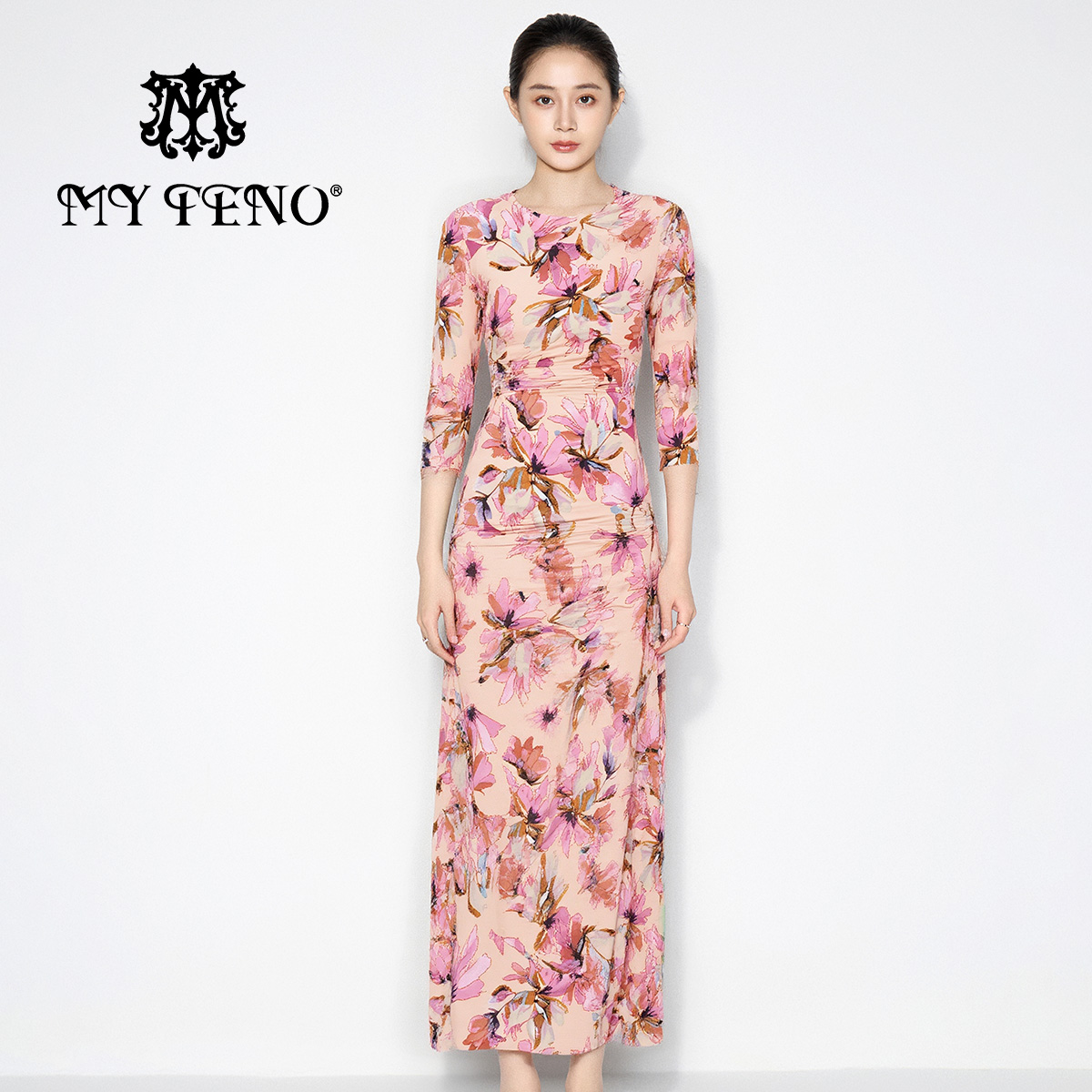 马天奴粉色印花收腰连衣裙