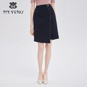 夏季 专柜正品 马天奴女装 直筒不规则半身裙半裙子MRS522SKB0