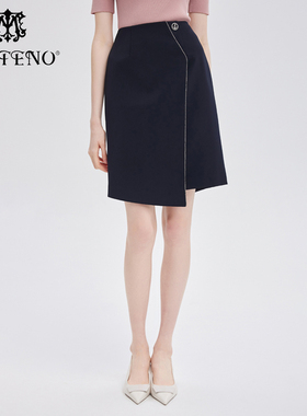 专柜正品马天奴女装夏季直筒不规则半身裙半裙子MRS522SKB0