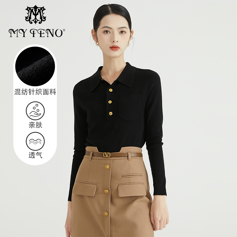 马天奴黑色长袖短款打底针织衫