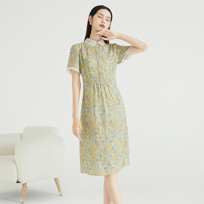 马天奴米黄色翻领印花连衣裙