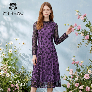马天奴2025秋冬新款紫色绣花网纱花边领连衣裙子收腰长袖气质时尚