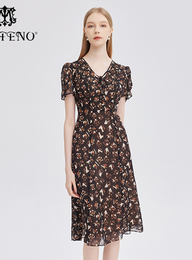 专柜正品马天奴女夏季V领豹纹印花连衣裙子时尚MRS605DRX0