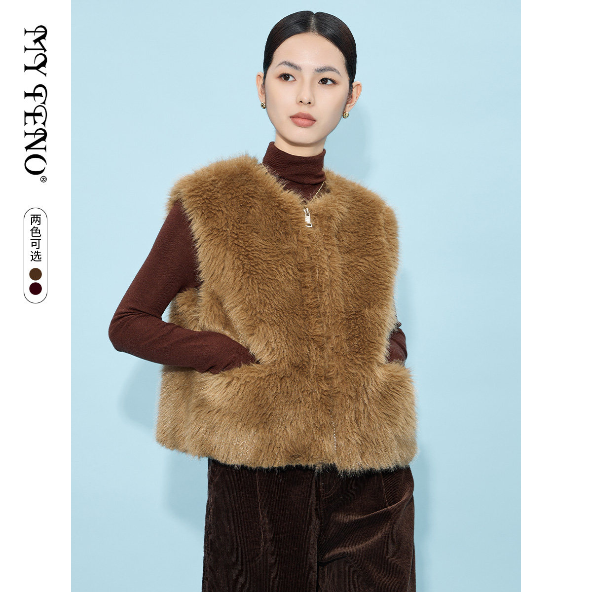 马天奴女装秋冬新款纯色圆领拉链无袖马甲毛绒外套廓形短款百搭,女装/女士精品,马夹,淘宝优惠券,粉丝福利购,淘宝优惠卷