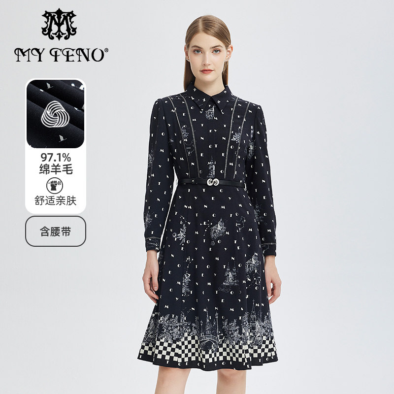 专柜正品马天奴女秋冬新款黑色印花羊毛连衣裙子气质流行长袖时尚