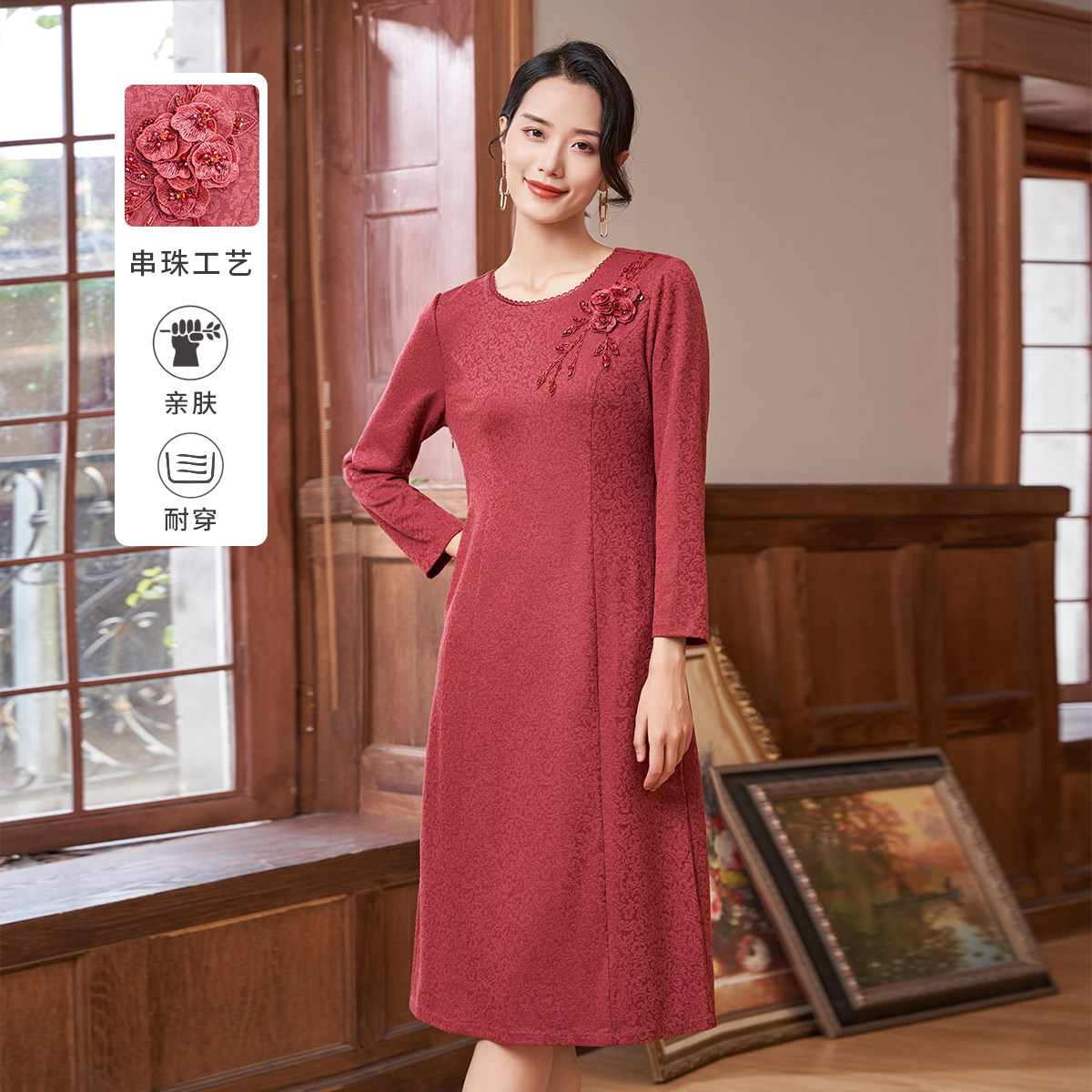 马天奴春秋新款橘红色提花绣花连衣裙婚宴长裙喜婆婆礼裙子气质