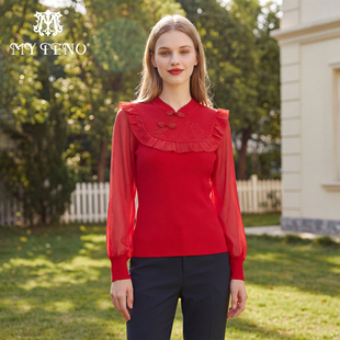 马天奴2025冬季新款新中式红色立领盘扣针织衫荷叶边长袖毛衫上衣