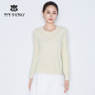 马天奴2025秋冬新款白色花边圆领钉珠针织衫闪葱修身毛衫百搭时尚