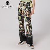 专柜正品 秋冬MRS662PNW0 子时尚 马天奴女印花直筒阔腿裤 长裤