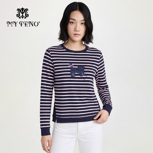 马天奴2026春夏新款宝蓝条纹圆领长袖烫钻刺绣T恤上衣休闲百搭女