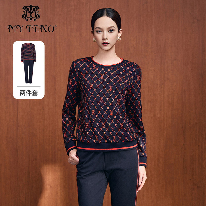 马天奴提花卫衣休闲裤套装