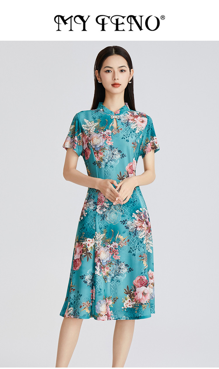 马天奴国风文化长裙聚酯纤维