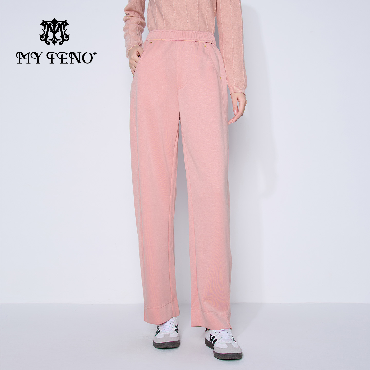 马天奴纯色高腰宽松弹力直筒裤