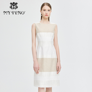 专柜正品马天奴女装夏季撞色无袖连衣裙裙子收腰亚麻棉质长裙