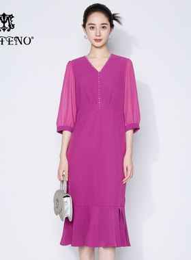 马天奴2025夏季新款紫色修身V领钉珠连衣裙子鱼尾裙垂感时尚气质