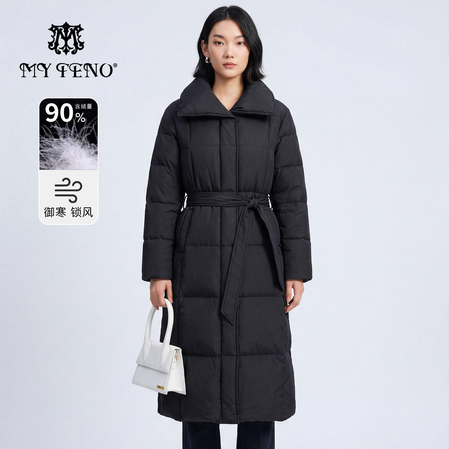 马天奴2025新款纯色翻领白鹅绒羽绒服绑带收腰保暖外套时尚百搭女