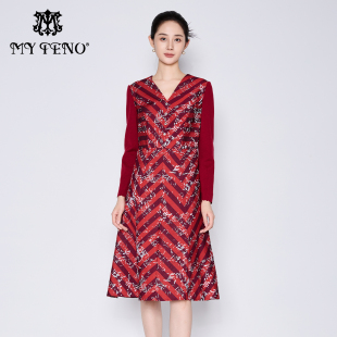 专柜正品 MRA539DRX0 马天奴秋冬秋冬红色V领条纹连衣裙礼裙子时尚