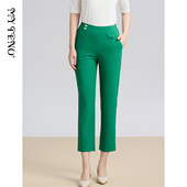 马天奴女装 西裤 裤 百搭 简约通勤时尚 秋冬新款 子九分裤 绿色直筒西装