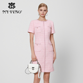 粉色花纱连衣裙子小香风圆领短袖 专柜正品 马天奴秋冬新款 收腰气质