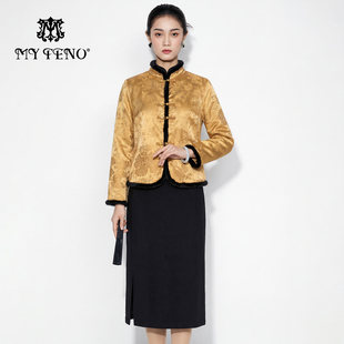 马天奴2026春夏新款黄色毛边领提花外套连衣裙子两件套装新中式女