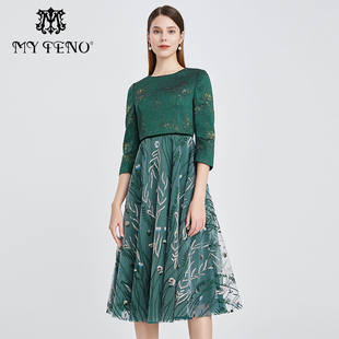 马天奴女装夏季新款墨绿色提花拼接网纱连衣裙刺绣长裙礼裙子收腰