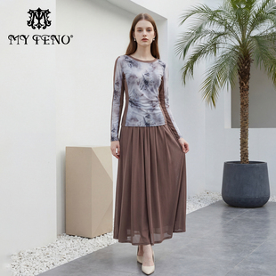 马天奴2025秋冬新款灰色印花圆领长袖上衣半身裙半裙子两件套装女