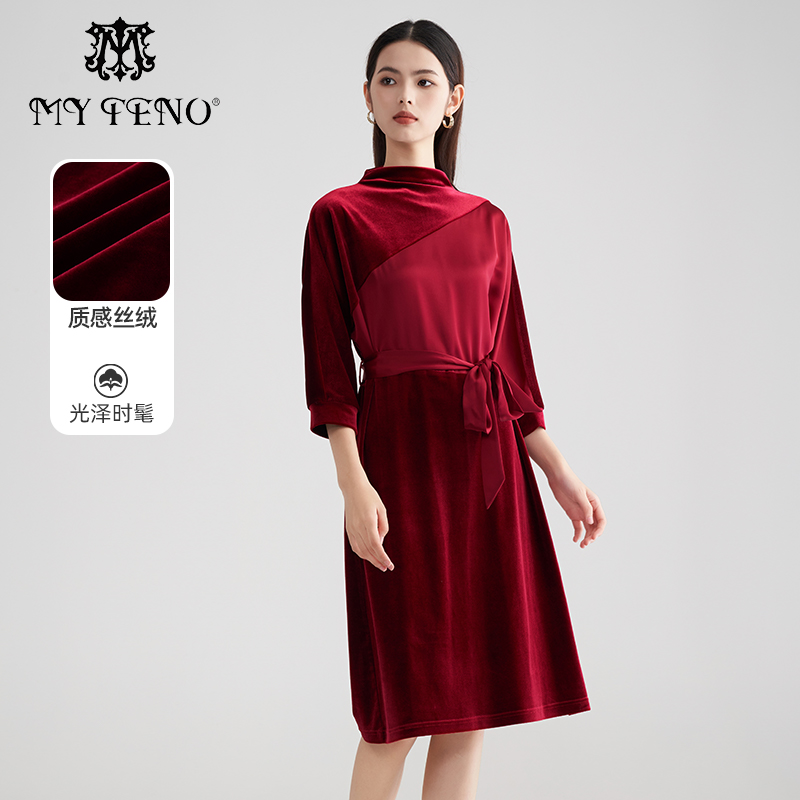 马天奴2024年春夏新品