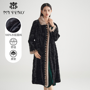 黑色翻领长款 新款 马天奴冬季 皮草大衣保暖外套 水貂毛皮