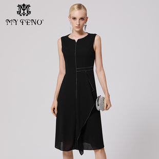 MRS747DRX0 时尚 专柜正品 马天奴女钻链收腰A字连衣裙子夏季